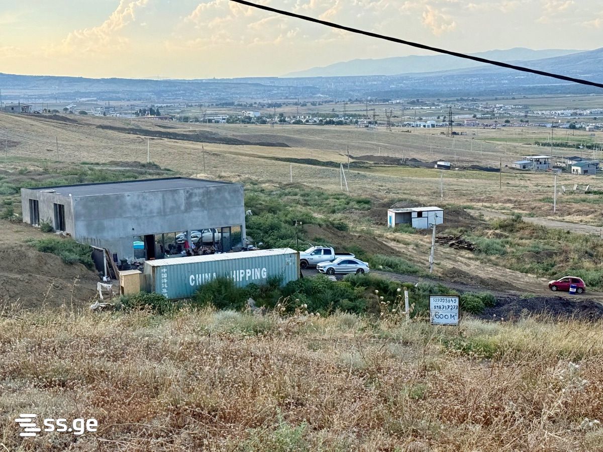 Land For Sale. Rustavi view 3