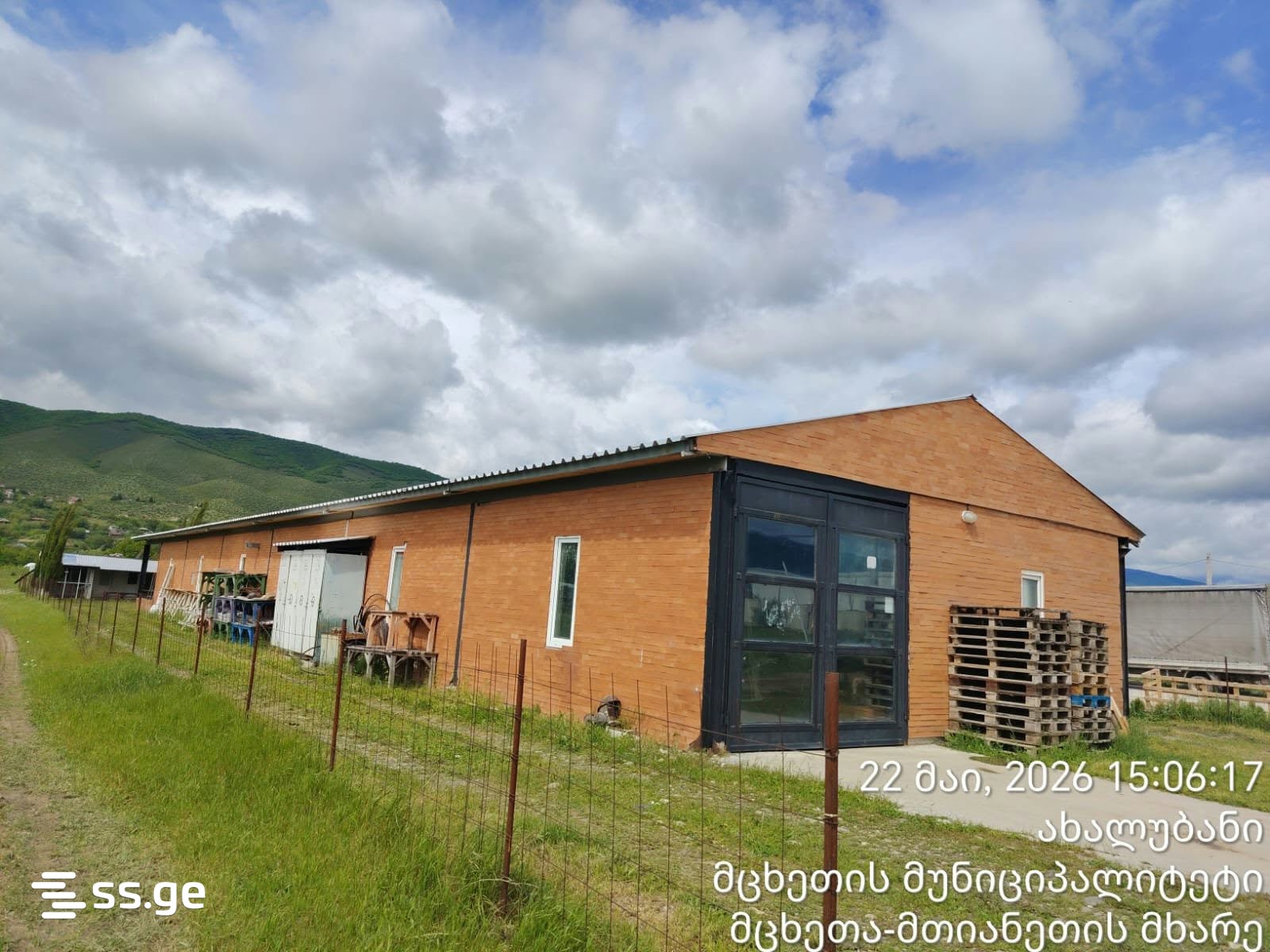 Store-Industrial Property For Rent. Natakhtari view 1