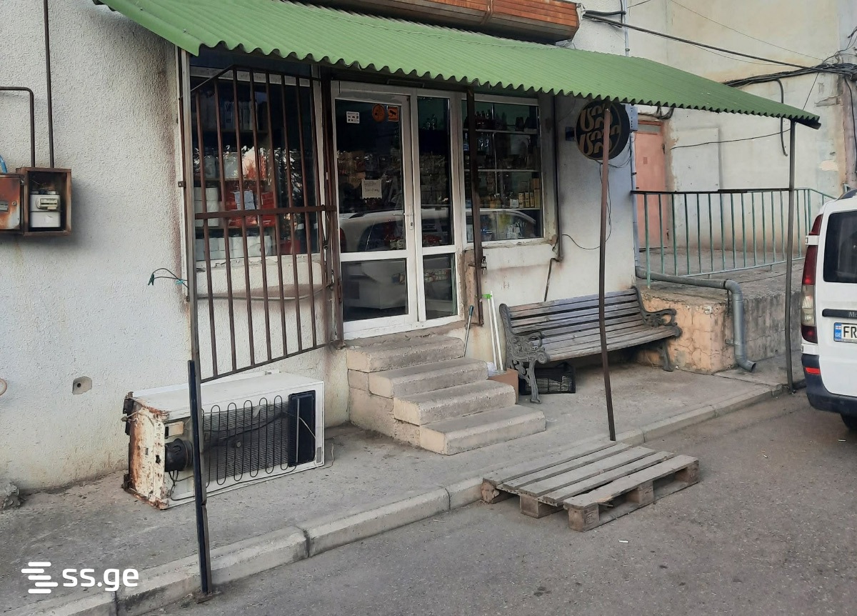 Commercial Real Estate For Sale. Digomi view 3