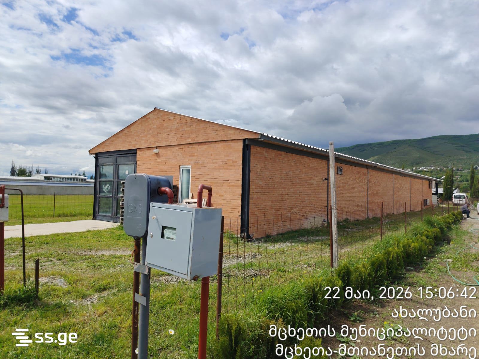 Store-Industrial Property For Rent. Natakhtari view 2