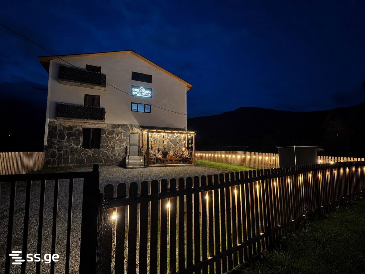 2 Room Flat For Sale view 11