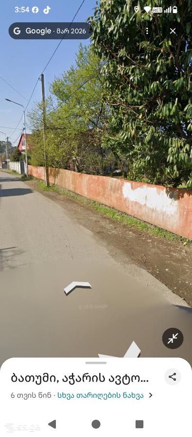 Land For Rent. Batumi view 2