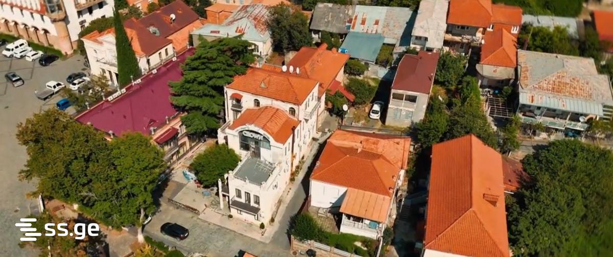 Hotel For Sale. Signagi view 6