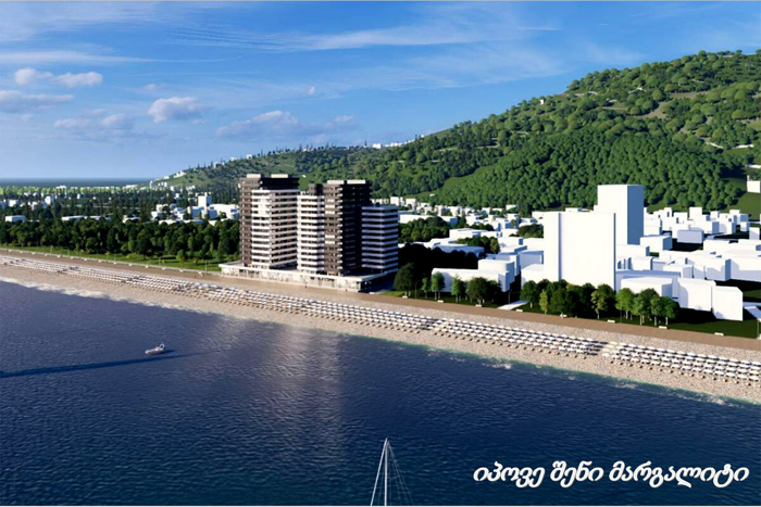 https://static.ss.ge/20260925/9_99529b94-8aef-4ce2-bed8-1e8b2b7bcaf3_Thumb.jpg