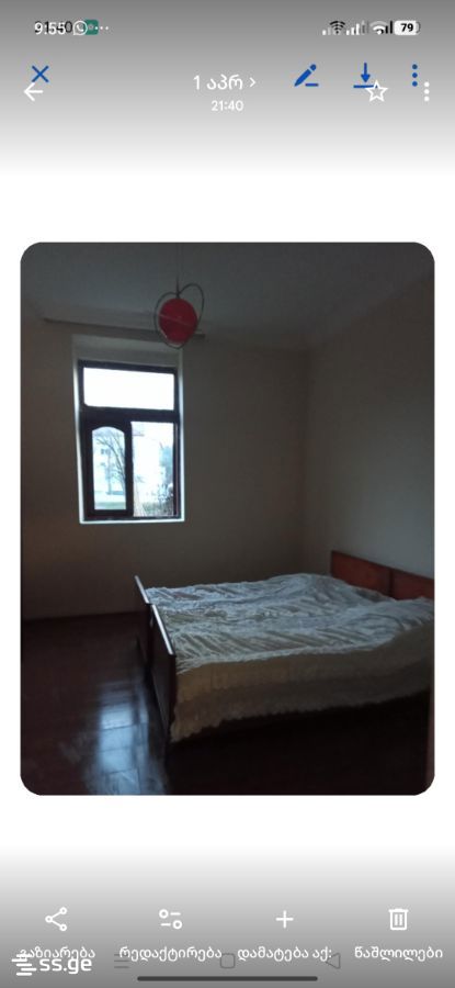 2 Room Flat For Sale view 4