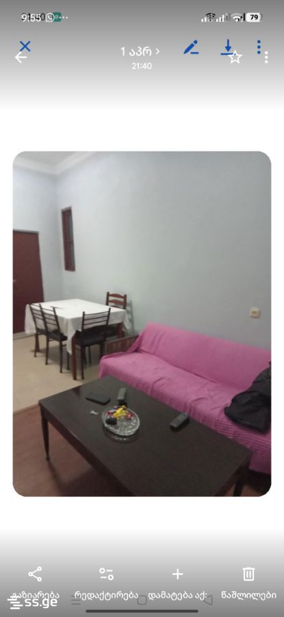 2 Room Flat For Sale view 3