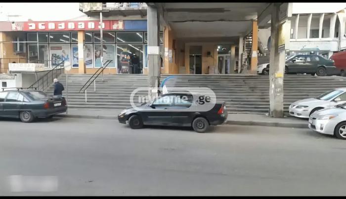 https://static.ss.ge/20260928/18_948f8e35-0a40-4dde-ac1f-b0532db6d04c_Thumb.jpg