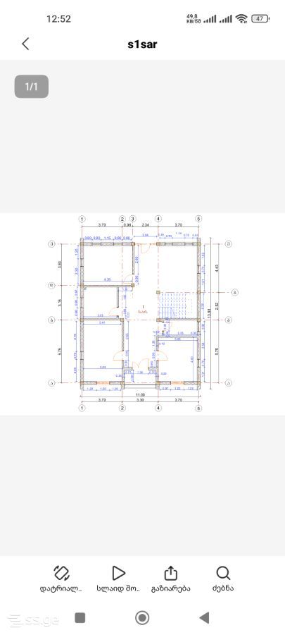 7 Room Private House For Sale view 2