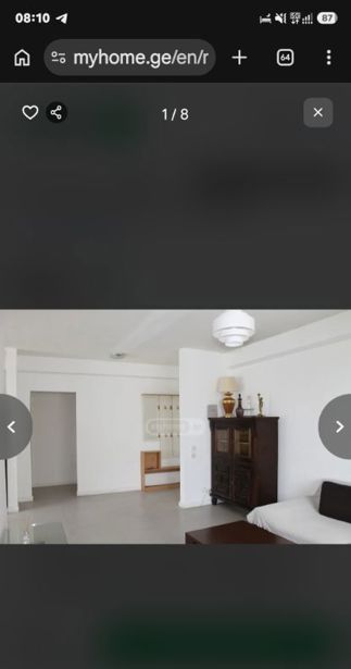 https://static.ss.ge/20260929/1_2385155a-ed5a-40ac-b9ff-6a1a833f29f7_Thumb.jpg