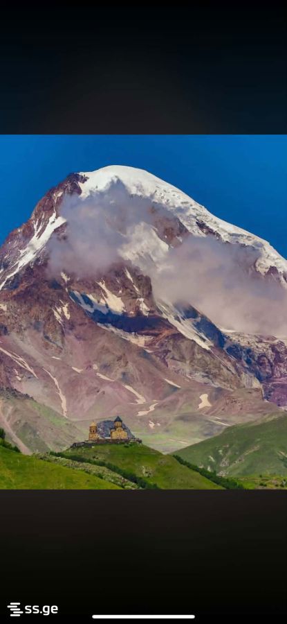 Land For Sale. Kazbegi view 1