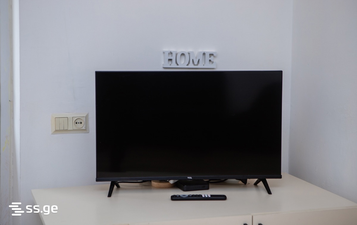 3 Room Flat For Sale view 3