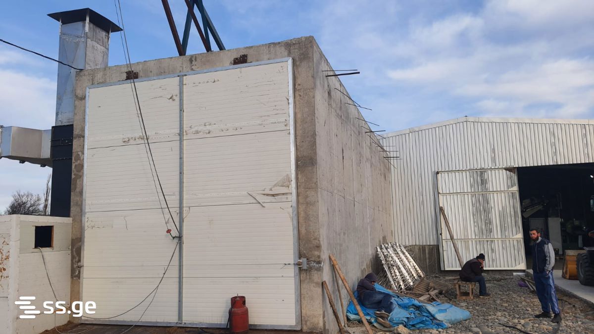 Land For Sale. Gamarjveba view 3