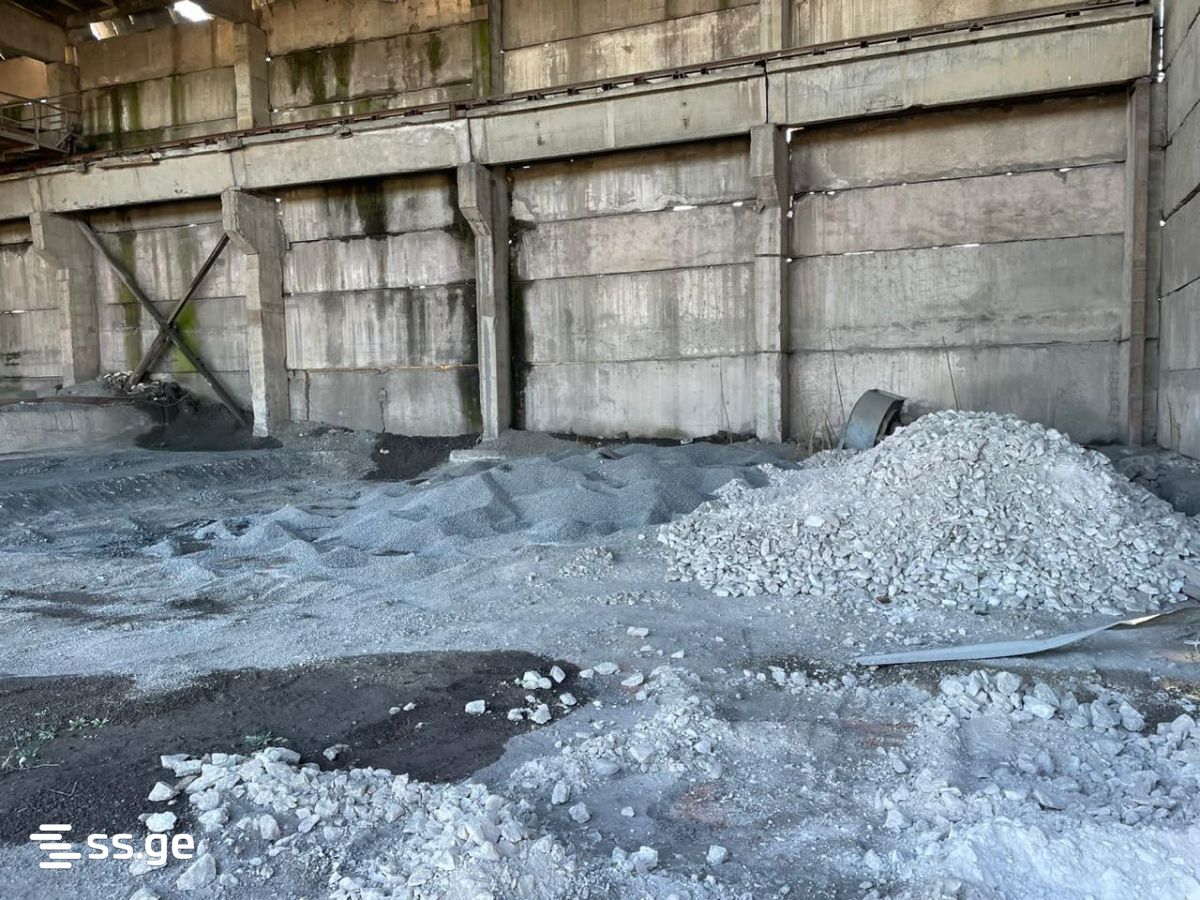 Store-Industrial Property For Sale. Rustavi view 3