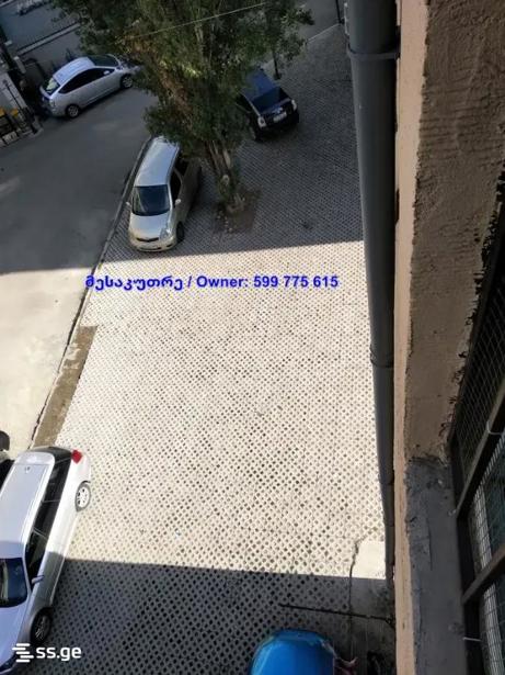 https://static.ss.ge/20261002/16_88d283fd-4b92-4d5d-a12d-6b23ecaaff80_Thumb.jpg