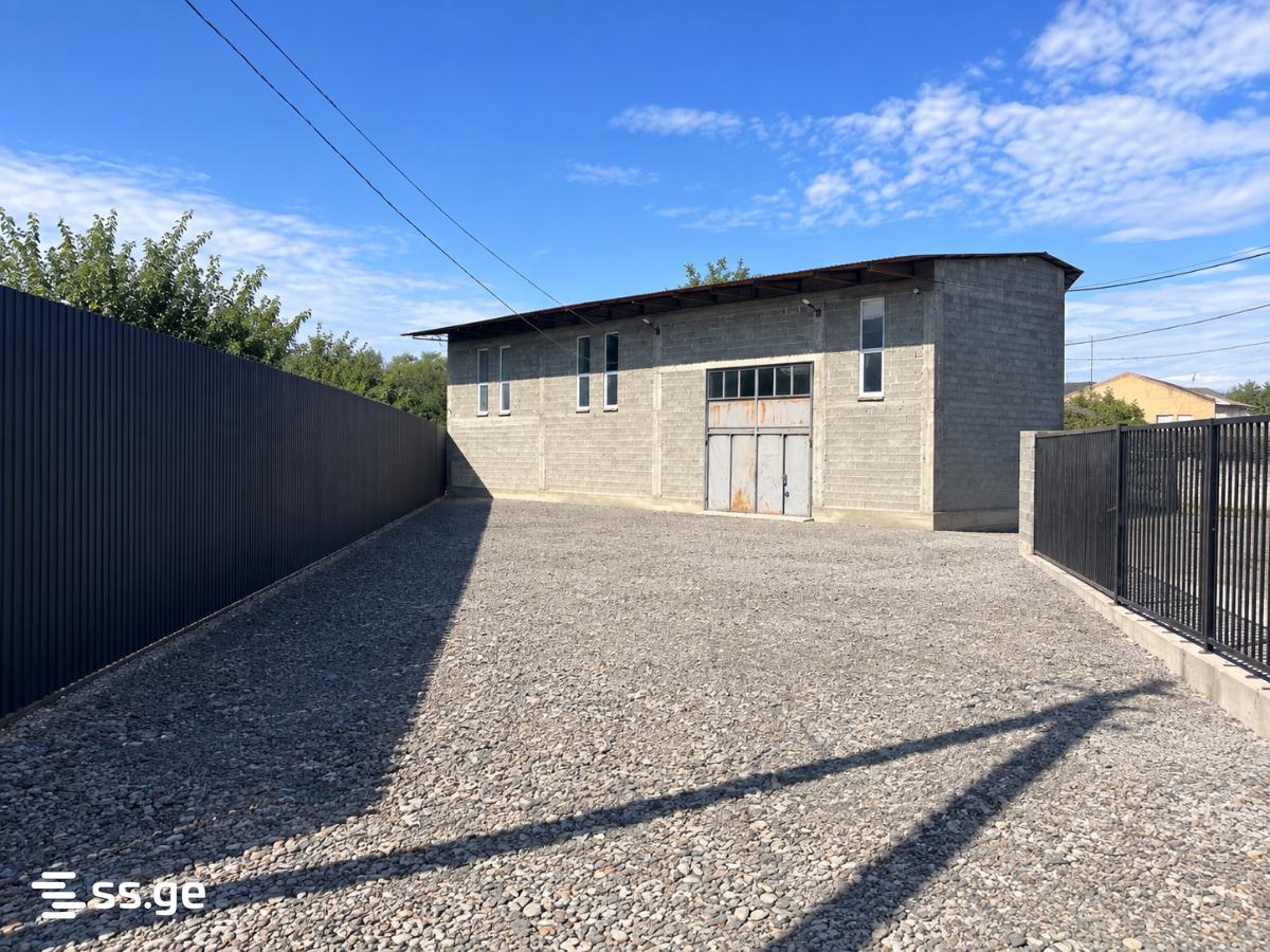 Store-Industrial Property For Sale. Gori view 1