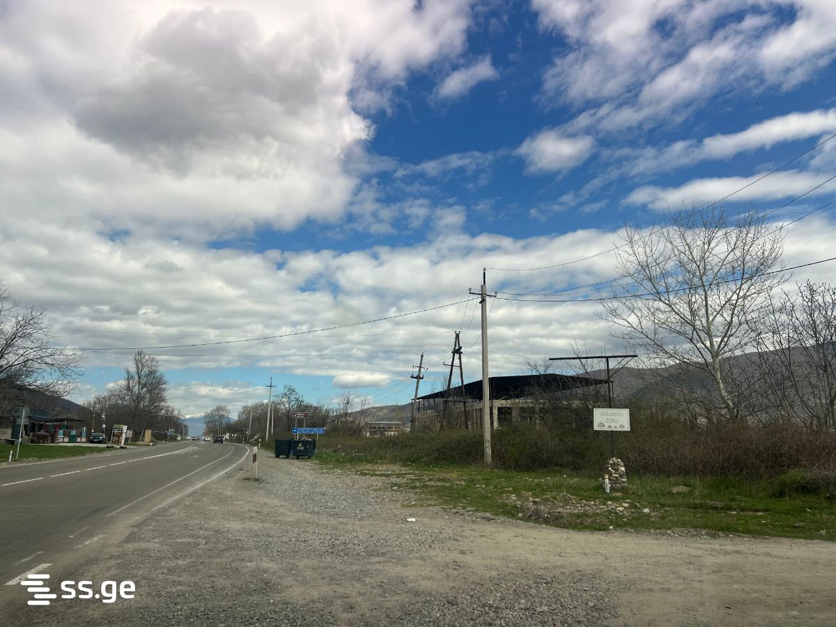 Land For Sale. Misaktsieli view 4