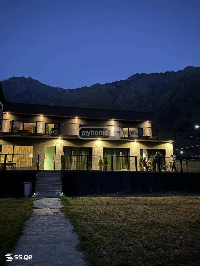 10 Room Hotel For Sale view 1