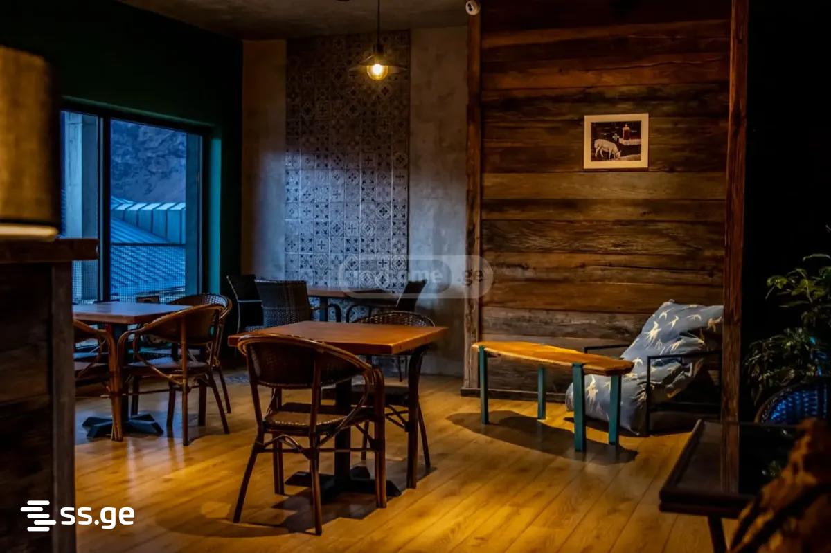 10 Room Hotel For Sale view 2