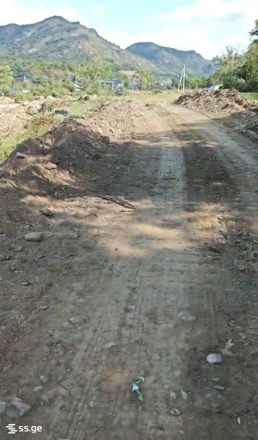 Land For Sale. Mamkoda view 4