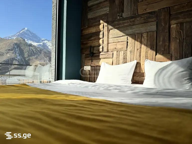 10 Room Hotel For Sale view 3