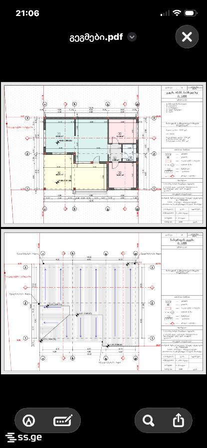 4 Room Private House For Sale view 3