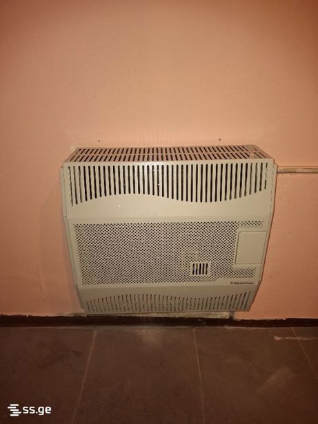 https://static.ss.ge/20261005/10_94c5e6a1-c380-4613-ace9-28b3f912f8f9_Thumb.jpg