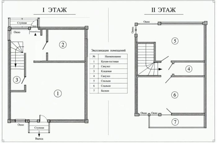 https://static.ss.ge/20261005/4_4701f16a-2ac8-4f8e-aee9-f836ab4bbea4_Thumb.jpg
