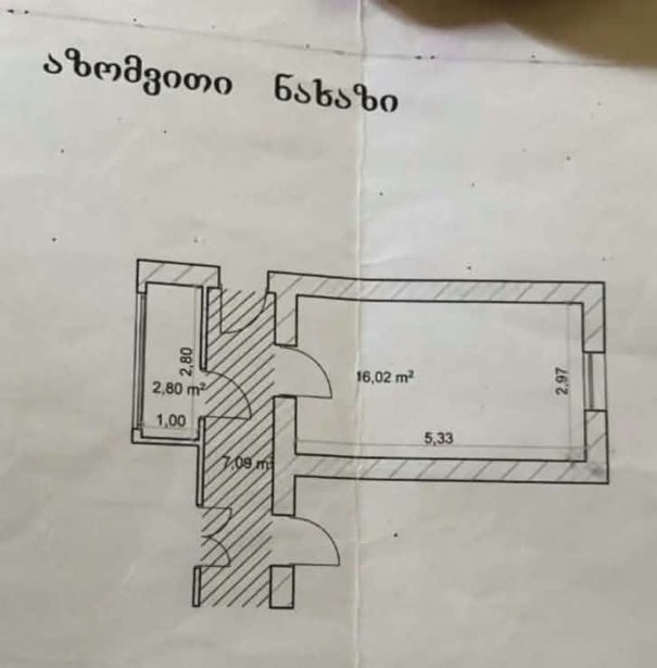 https://static.ss.ge/20261006/17_adcd8db6-79c1-4bf8-b155-2c6e31036faf_Thumb.jpg