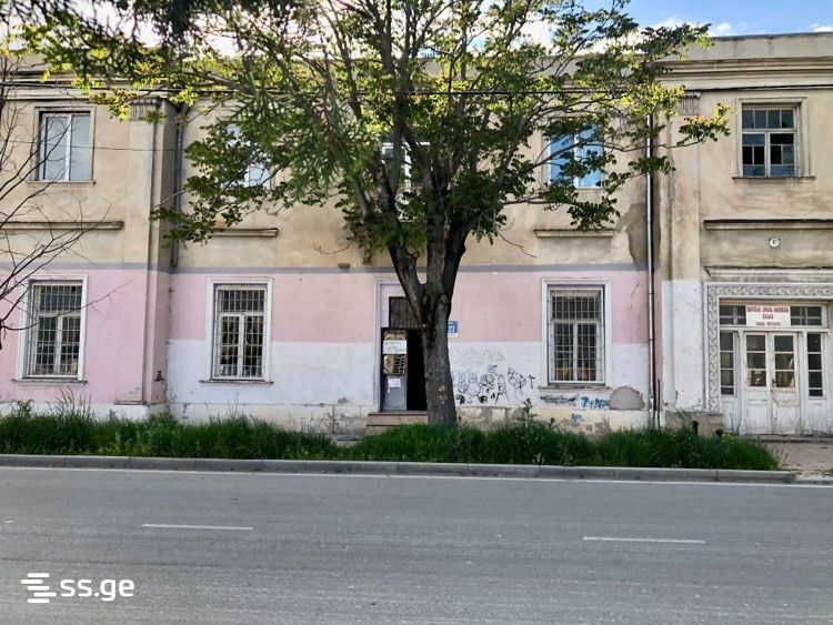 Commercial Space For Sale. Gori view 1