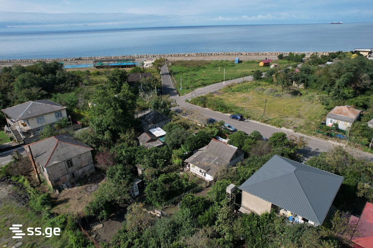 Land For Sale. Poti view 4