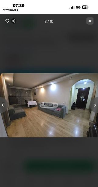 https://static.ss.ge/20261007/17_1e6d44ef-ab91-4bed-ad99-5383aaedb881_Thumb.jpg
