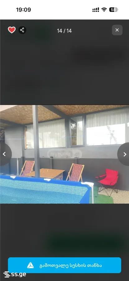 7 Room Summer Cottage For Sale view 4