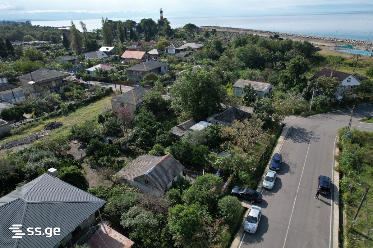 Land For Sale. Poti view 2