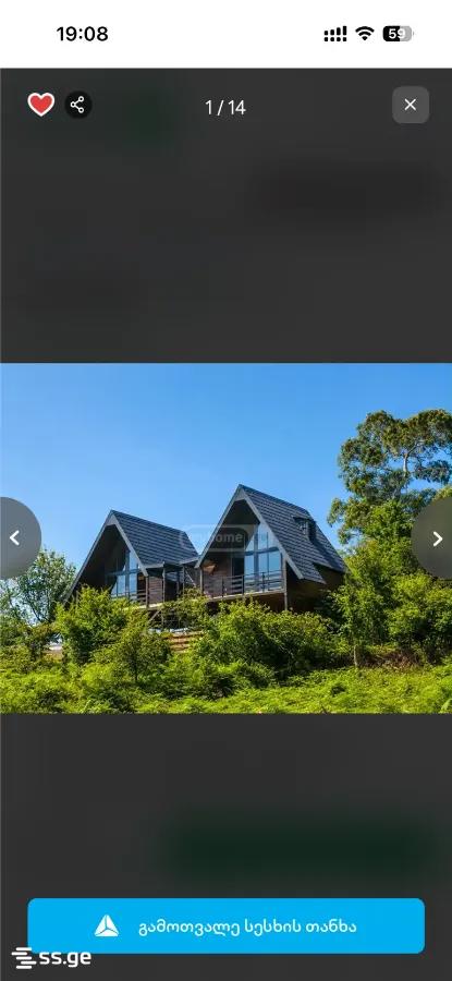 7 Room Summer Cottage For Sale view 2