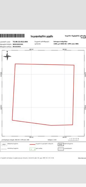 https://static.ss.ge/20261007/6_be7269ad-0cc0-4426-983d-3e0286cc1523_Thumb.jpg