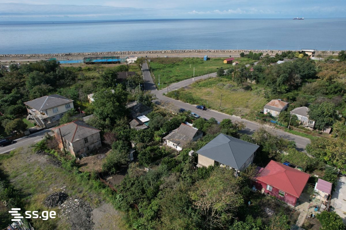 Land For Sale. Poti view 1