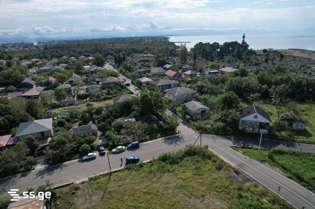 Land For Sale. Poti view 3