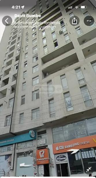 https://static.ss.ge/20261008/12_7a2ad546-51ce-4018-995e-db0f3f9cf24d_Thumb.jpg