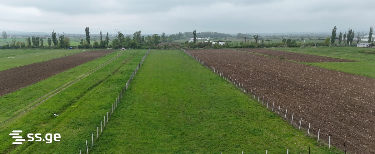 Land For Sale. Tsilkani view 3