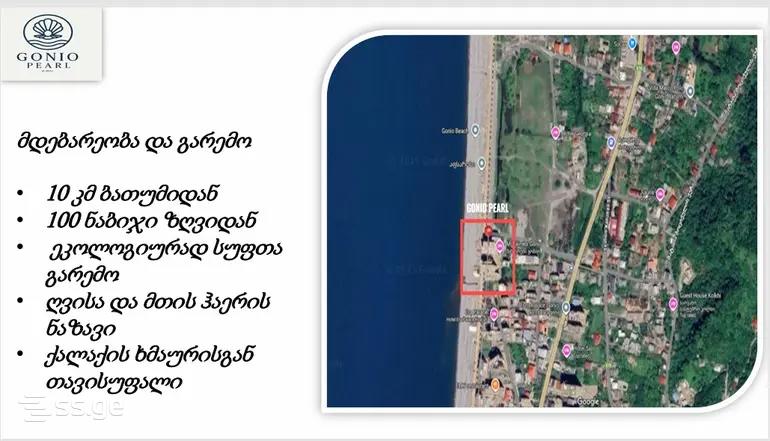 Продажа 1-комната Квартира view 4