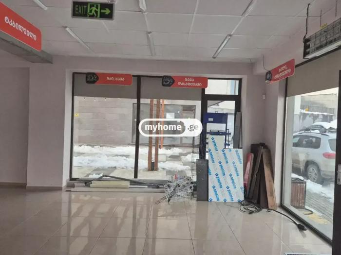 https://static.ss.ge/20261008/2_2fee80db-c828-4251-bb92-74ada69557d9_Thumb.jpg