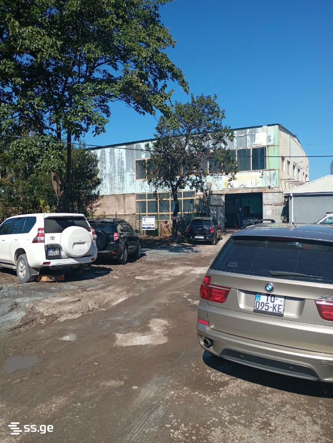 Shopping Property For Sale. Digomi view 1