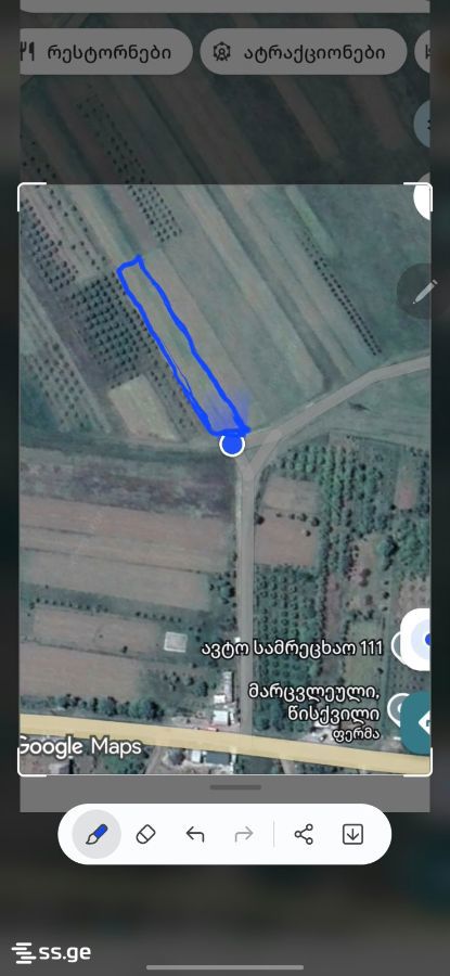 Land For Sale. Kaspi view 3