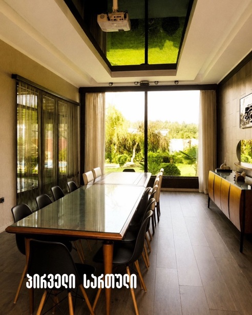 https://static.ss.ge/20261010/17_3cae4d56-db61-4a36-83a8-d5dc9e9a7a88_Thumb.jpg