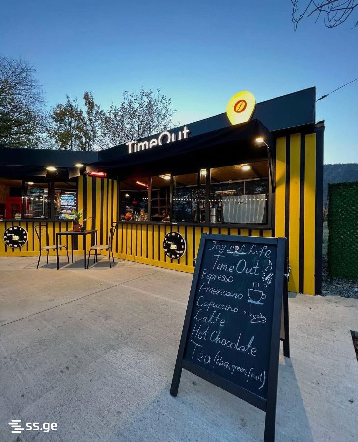 Food Object For Rent. Misaktsieli view 2