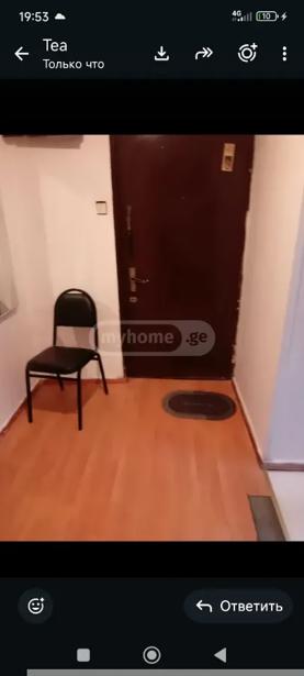 https://static.ss.ge/20261011/16_0dcb7f33-f7fc-4332-8b92-fe23e0214184_Thumb.jpg