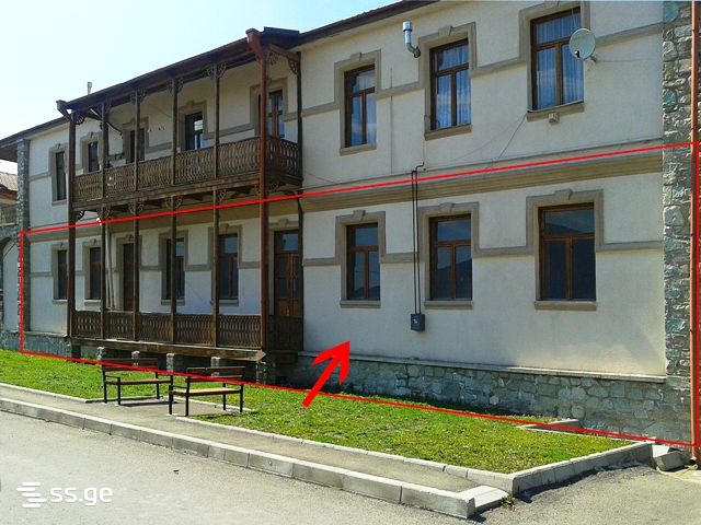 Commercial Space For Sale. Mtskheta view 1
