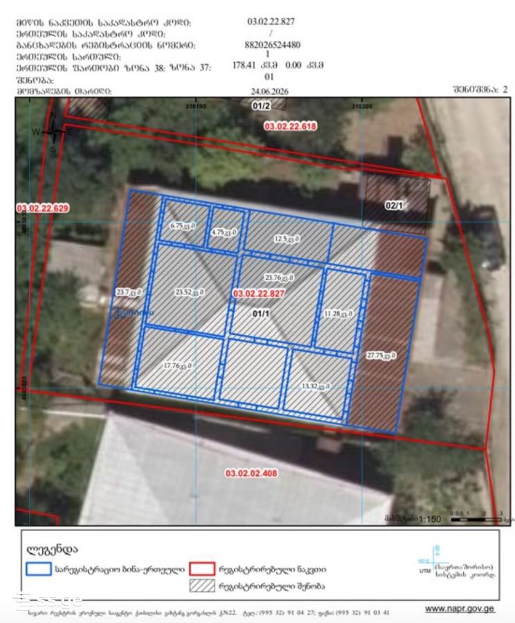 6 Room Private House For Sale view 4