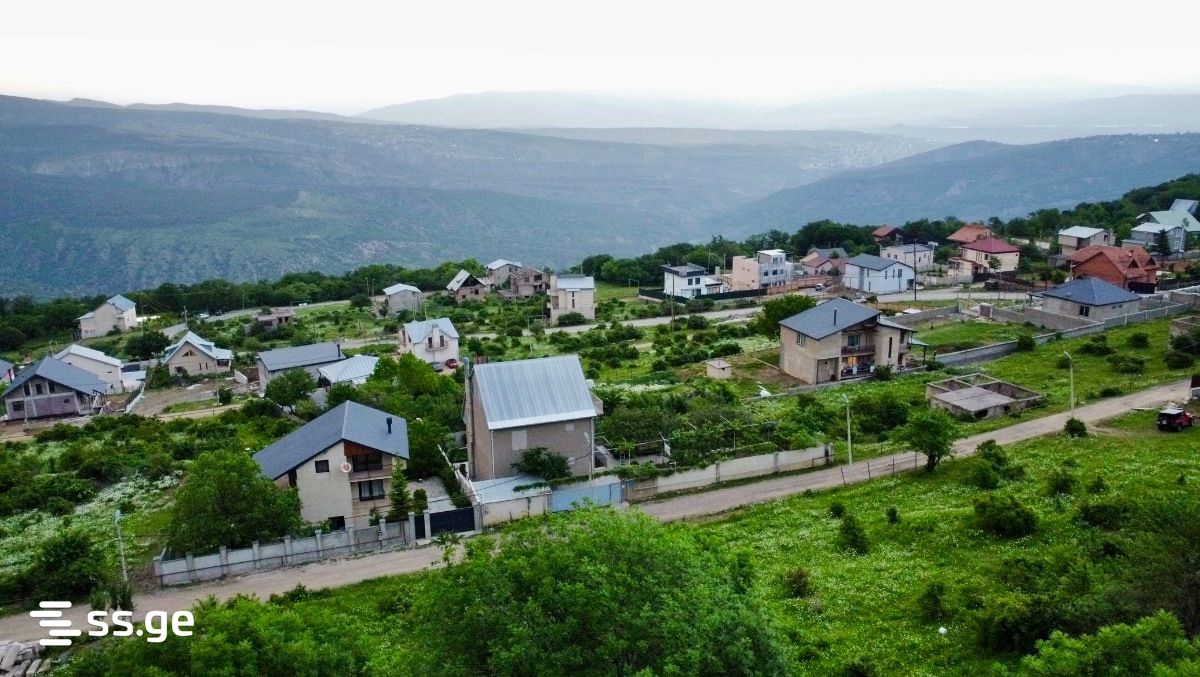 Land For Sale. Betania view 2