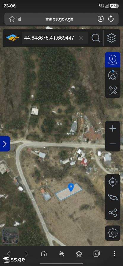 Land For Sale. Kiketi view 1